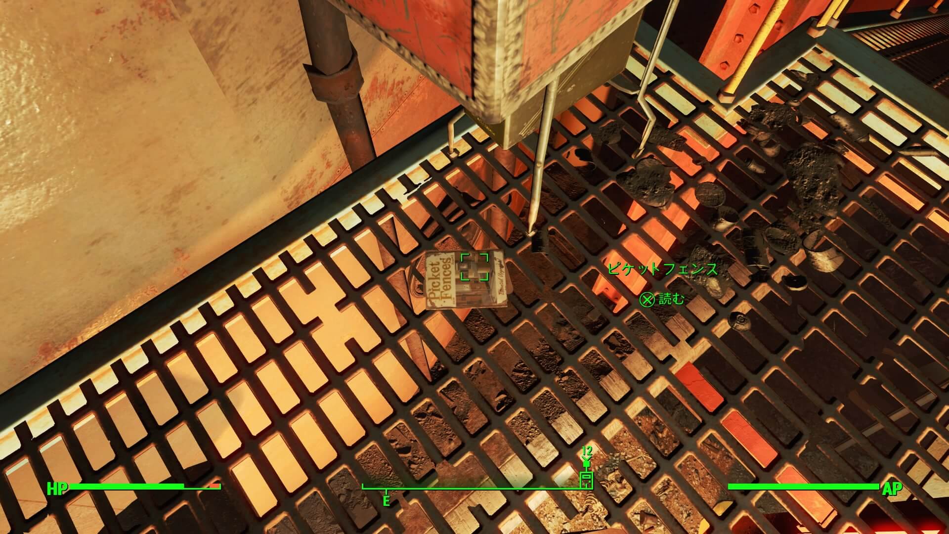 fo4picketfences11