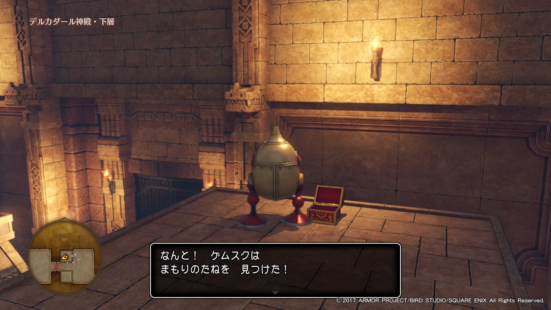 dq11_temple06a